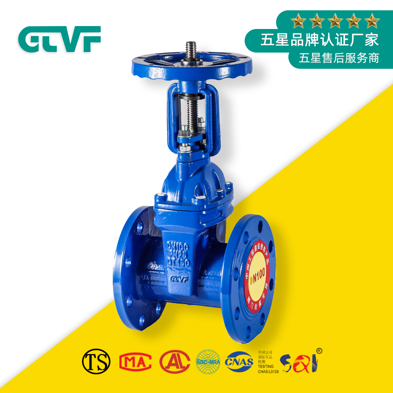 溝槽明桿閘閥廠家|閘閥型號Z41X-25Q