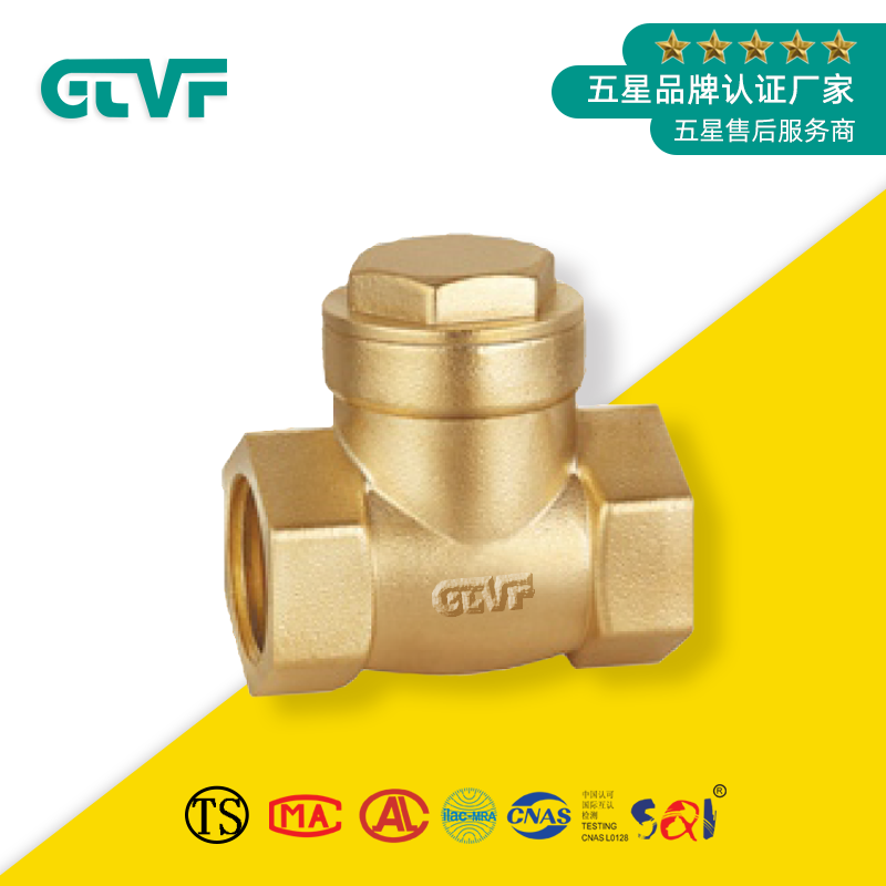 進(jìn)口銅閥門廠家-銅閥門H14W-16T