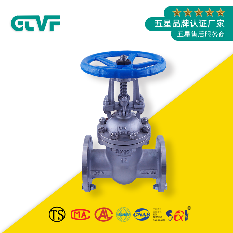 閘閥Z41W-閘閥生產(chǎn)廠家