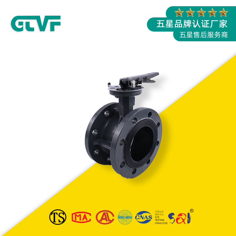 硬密封蝶閥廠家-蝶閥D41X-16C