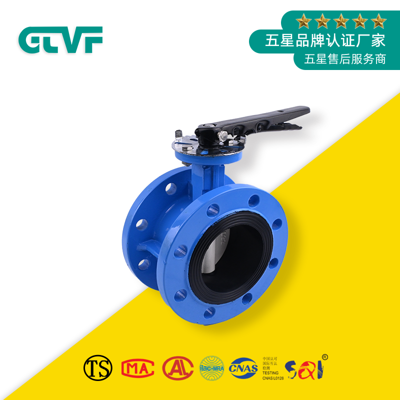 氣動(dòng)蝶閥廠家-蝶閥價(jià)格D41X-16Q