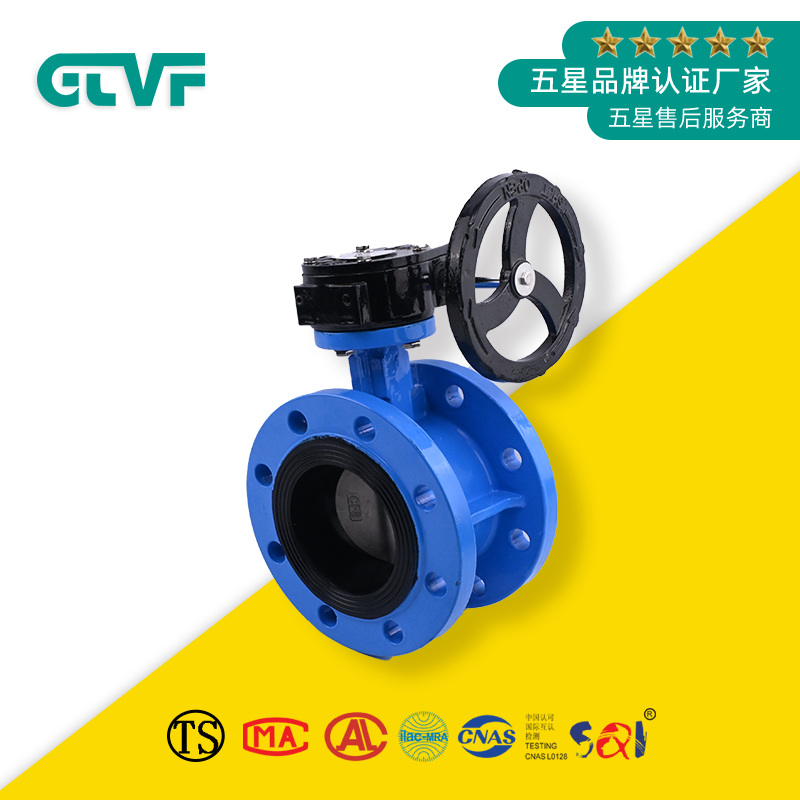 氣動(dòng)式蝶閥廠家-蝶閥D341X-16Q