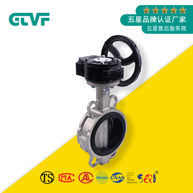 溝槽蝶閥廠家-蝶閥D371X-16P