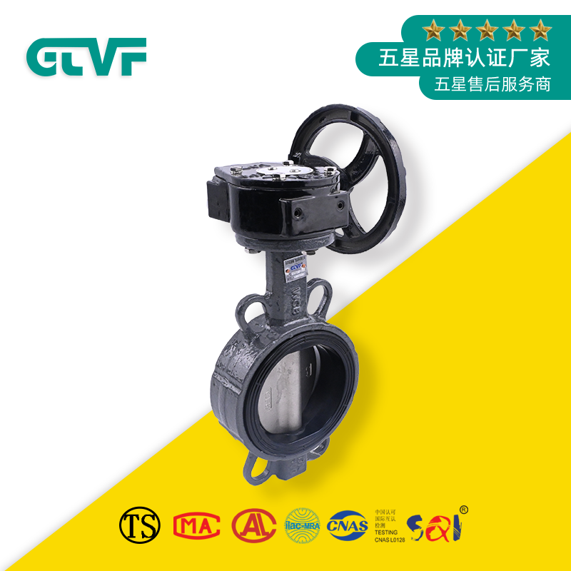 蝶閥廠家批發(fā)-蝶閥D371XP-16C