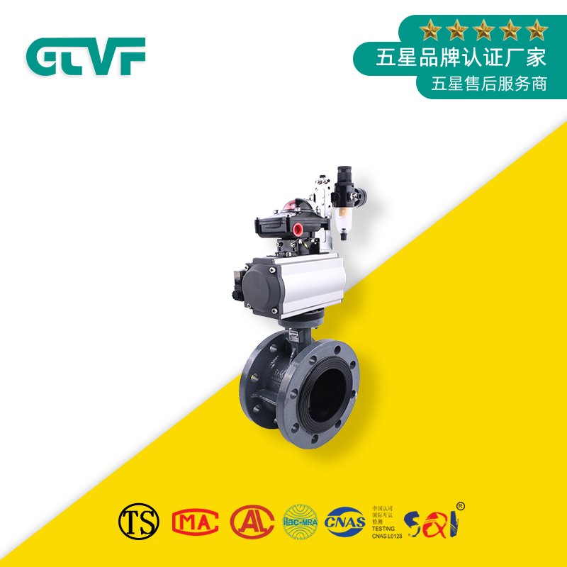 襯氟蝶閥廠家|蝶閥D641X-16C