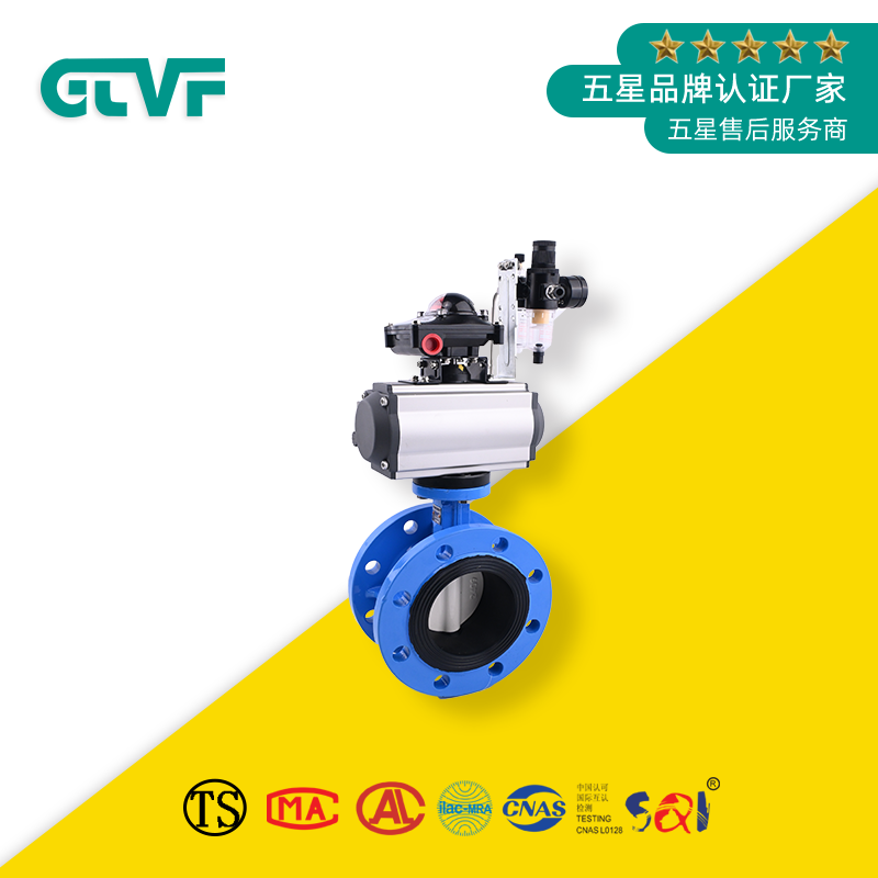 溝槽蝶閥廠家|蝶閥D641XF-16Q