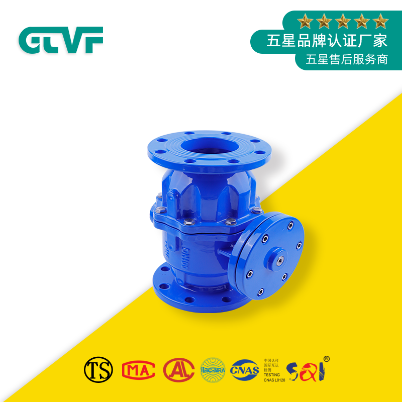 電動蝶閥廠家|蝶閥DSBP741X