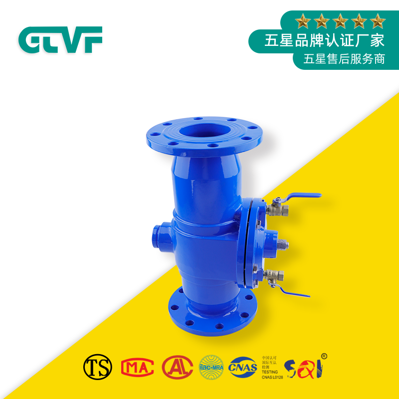 手動蝶閥廠家|蝶閥DF41X