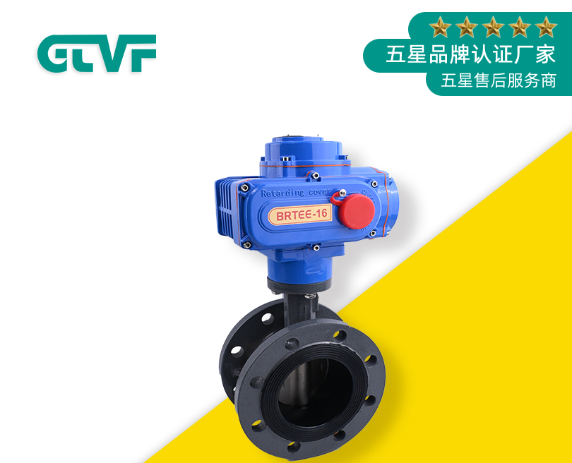 法蘭蝶閥常見材質(zhì)有哪些？