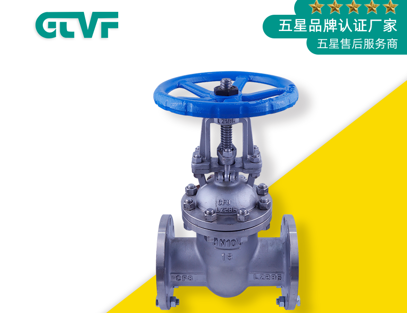 不銹鋼氣動(dòng)球閥廠家