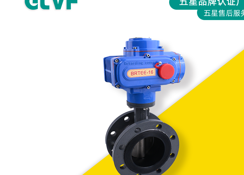 ?真空蝶閥廠(chǎng)家：真空蝶閥主要應(yīng)用在哪些行業(yè)？