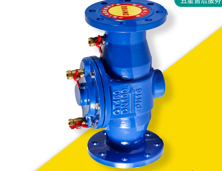 水利閥廠家：水利閥的型號有哪些分類？