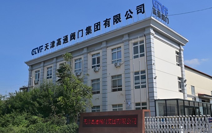 家用閥門選購(gòu)注意事項(xiàng)