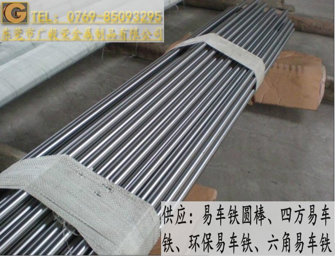 �M(j��n)�ڹ�����܇(ch��)�F11smnpb30